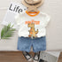 Boy's White Monster Print T-Shirt & Shorts Set