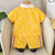 Plum & Pop Kids Boys Cotton King Printed T-Shirt & Shorts Set - Yellow